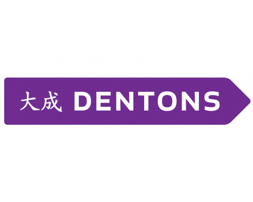 Logo Dentons Europe LLP